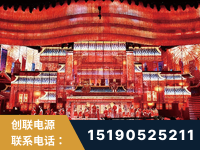 格尔木-2021央视春晚舞台项目