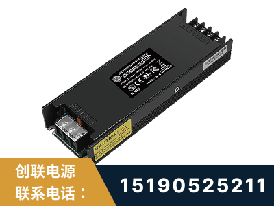 格尔木-LED显示屏电源-索斯力德高端系列