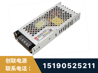 格尔木-LED显示屏电源-渠道系列