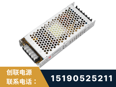 格尔木-LED显示屏电源-渠道系列
