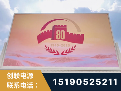 格尔木-2025九三大阅兵