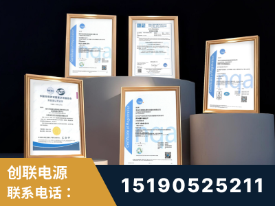 格尔木-企业展示图